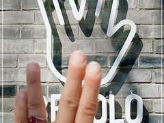 -BE YOLO必有乐&小红帽三明治