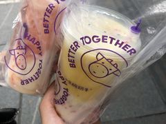 -一只酸奶牛(八一路店)