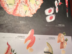 菜单-黑松白鹿(崇文门新活馆店)