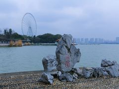 -无锡蠡湖国家湿地公园-蠡园
