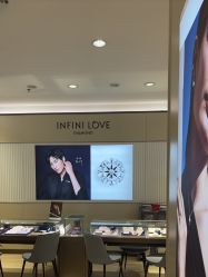 -周生生Chow Sang Sang(先天下店)