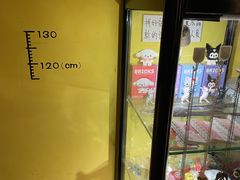 -谜盒子奇幻密室(南屏店)