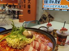 -崔解放·朝韩大排档(虹悦城店)
