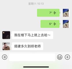 -蘭CLUB一站式酒店