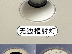 -星皖工长俱乐部·老房装修