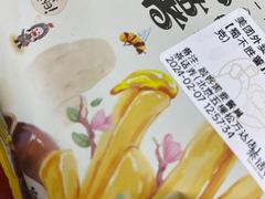 -茶话弄(北京五棵松万达店)