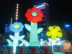 -石家庄万象城