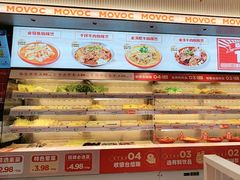 -每味每客·重庆麻辣烫(国泰店)