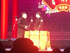 -百乐会相声剧场