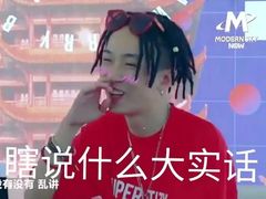 -西树泡芙(凯德晶品店)