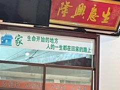 -韩师傅老大同刀削面(北苑路店)