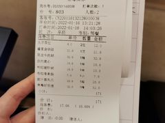 -荣粤酒家·融合粤菜
