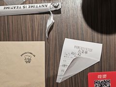 -胖哥俩肉蟹煲(石家庄长安万达店)