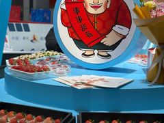 -宁波国际会展中心