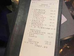 -北京四季酒店·采逸轩