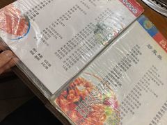 菜单-延成苑韩式烤肉店(长春道店)