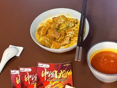 -袁记云饺的猜想(东方宝泰首店)