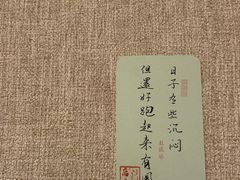 -猫岛主趣味餐厅(鼓浪屿店)