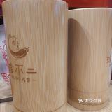 好吃的四川小吃!