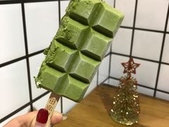 -WONDER ICE 萬得冰田(建設路总店)