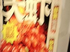 -恰八斗·猛火长沙菜(国贸店)