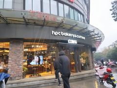 -红跑车(朝晖店)