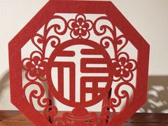 -唐诗楼(康宁店)