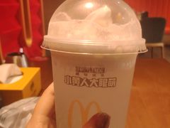 -麦当劳(温州人民路店)