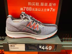-NIKE上海青浦优选体验店