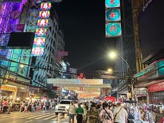 -唐人街(耀华力路)