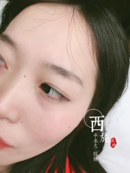 -西施无菌半永久纹绣眉眼影唇轻增发纹发际线