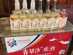 -新虹楼饭庄(崇明陈家镇店)