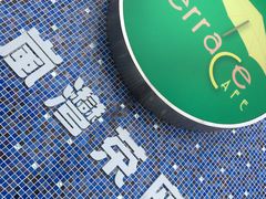 -湾景餐厅(海洋公园店)