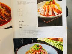 -成都映象川菜馆(宽窄巷子景区店)