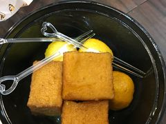 四海鱼蛋-香港鸿记冰室