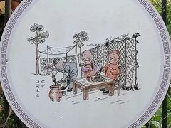 -云南师范大学(一二一西南联大校区)