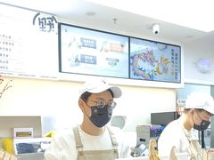 -野人先生现做冰淇淋(北京悠唐购物中心店)