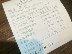 -東城故事·尋找姆媽的味道(玉兰路店)
