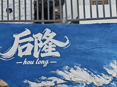 -南麂列岛