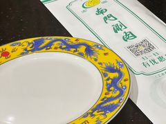 -南门涮肉(上海二店)