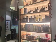 -御泉七味铁板烧(高区店)