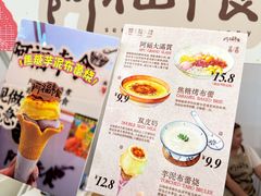 -万象汇