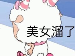 -牛华八婆麻辣烫(起源店)