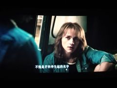 -CGV影城(黄河道ScreenX店)