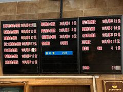 -真真鲜馄饨店(启蒙路店)