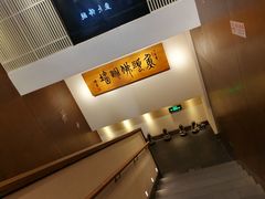 -食神鱼头佛跳墙(百子湾旗舰店)