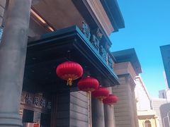 -壹号港湾