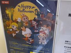 -万达广场(龙湖店)