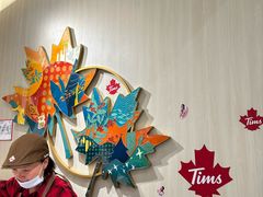 -Tims天好咖啡·贝果(东方广场店)
