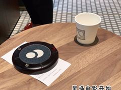 -Luneurs(幸福里店)